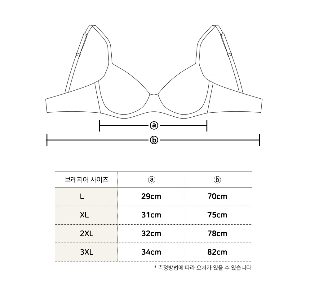 수영복/속옷 상품 이미지-S1L54